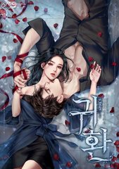 唐诗宋词帝王会所在线观看完整版